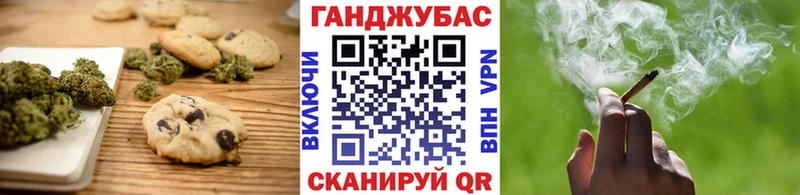сколько стоит  KRAKEN рабочий сайт  мориарти наркотические препараты  Липецк  Cannafood марихуана 