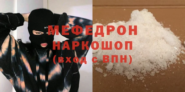 гашиш Козельск
