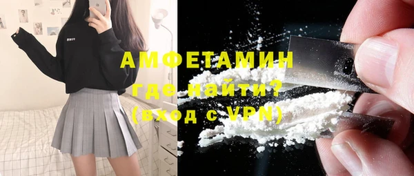 метадон Абаза