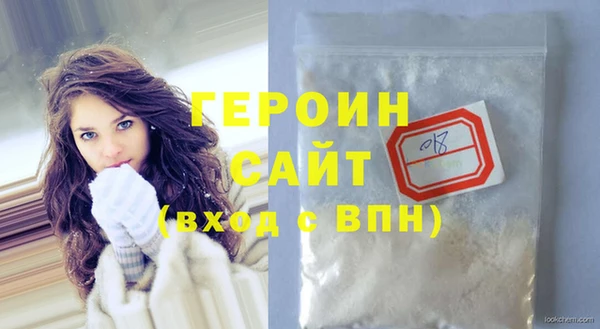 метадон Абаза