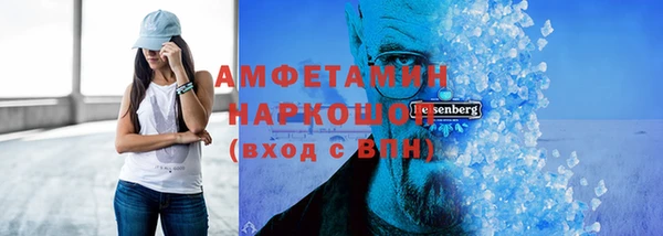 метадон Абаза