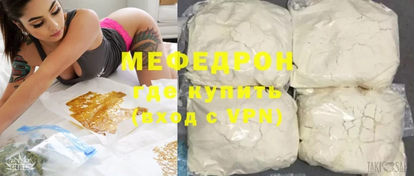 шишки Кодинск