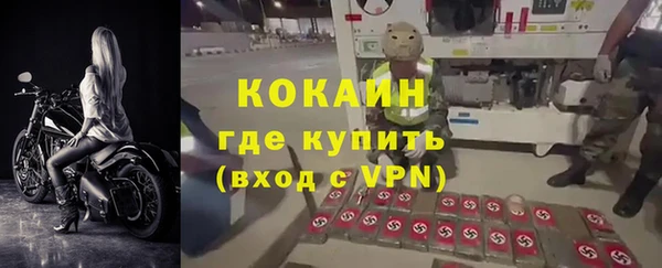 гашиш Козельск