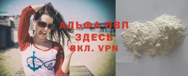 гашиш Козельск