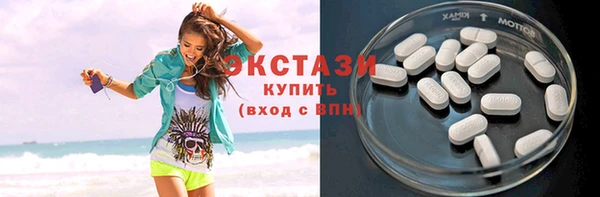 шишки Кодинск