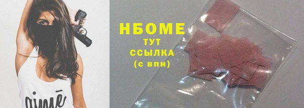 метадон Абаза