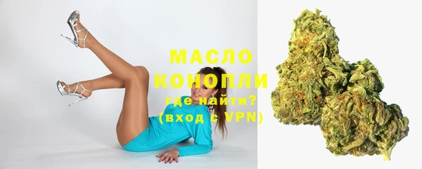 гашиш Козельск