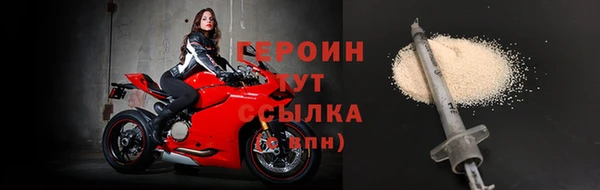 прущие грибы Абдулино
