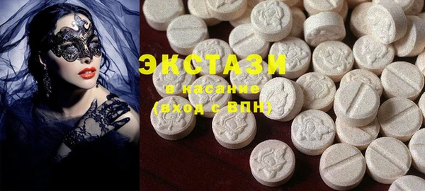 метадон Абаза