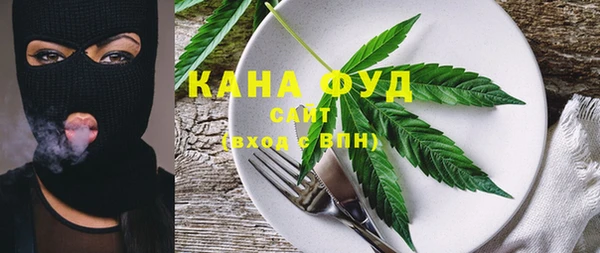 метамфетамин Козловка