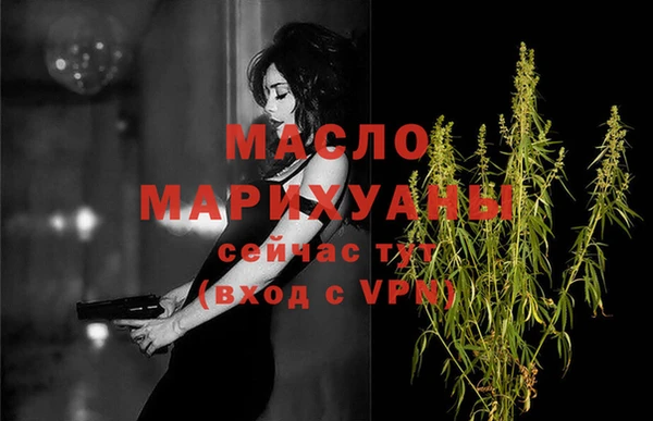 гашиш Козельск