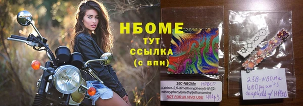 метадон Абаза