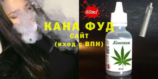 метадон Абаза