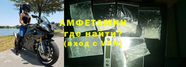 гашиш Козельск