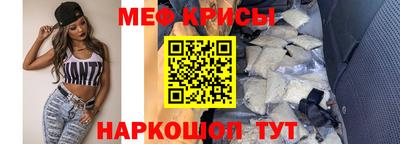 а пвп мука Уссурийск