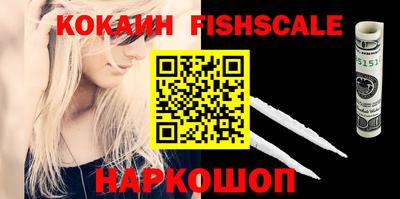 твердый Усть-Илимск