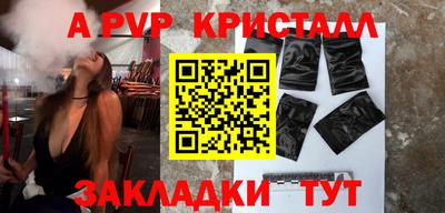 твердый Усть-Илимск