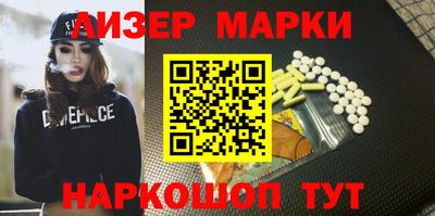 а пвп мука Уссурийск