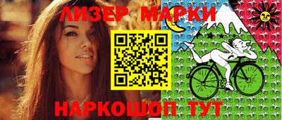 а пвп мука Уссурийск