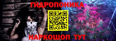 СК Усть-Джегута