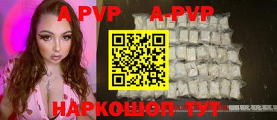 mix Чебаркуль