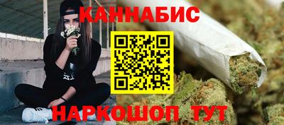 СК Усть-Джегута