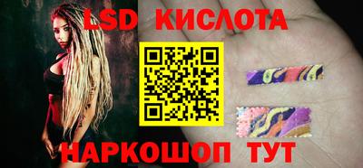 СК Усть-Джегута