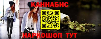 СК Усть-Джегута