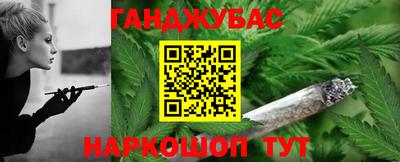 альфа пвп Чапаевск