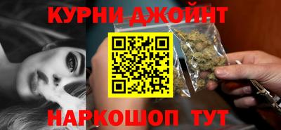 твердый Усть-Илимск