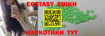 твердый Усть-Илимск