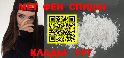 СК Усть-Джегута