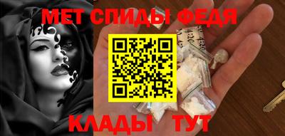 твердый Усть-Илимск