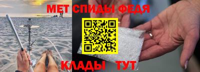 СК Усть-Джегута