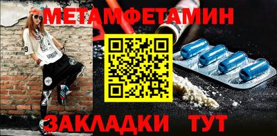 твердый Усть-Илимск