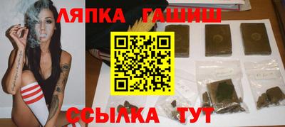 СК Усть-Джегута