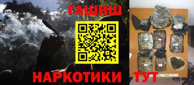 СК Усть-Джегута