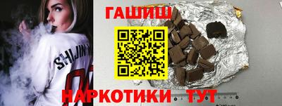 твердый Усть-Илимск