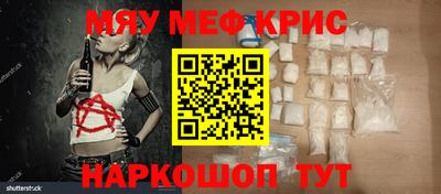 твердый Усть-Илимск