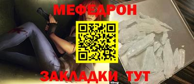 твердый Усть-Илимск