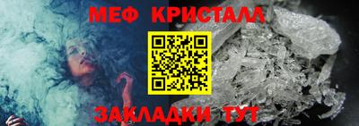 ALPHA PVP Туймазы
