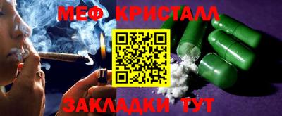 а пвп мука Уссурийск