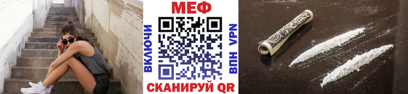 KRAKEN ТОР  магазин    Липецк  Меф 4 MMC 