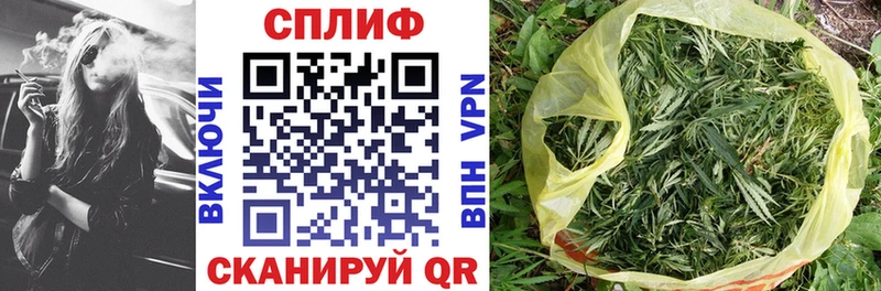 Шишки марихуана OG Kush  Липецк 